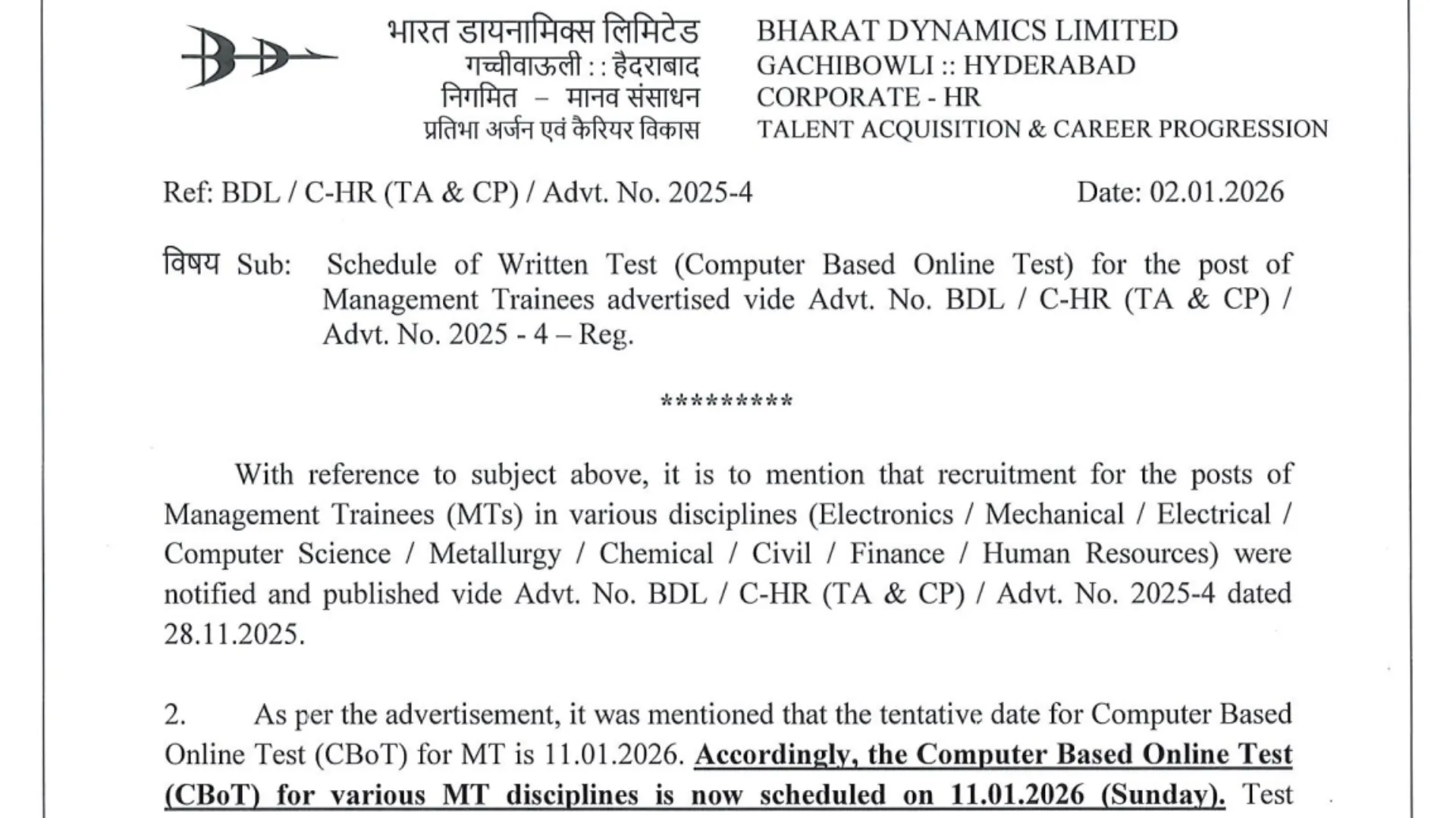 BDL Management Trainee (80 Posts) Exam Date & Admit Card 2026 Released, Check Now - helloscholar.in