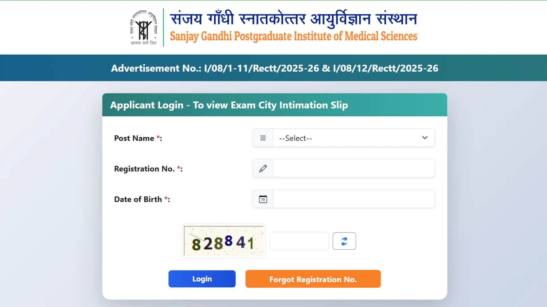 SGPGI Lucknow Nursing Officer and Non Teaching (1479 Posts) Exam Date & Admit Card 2026 Released, Check Now - helloscholar.in