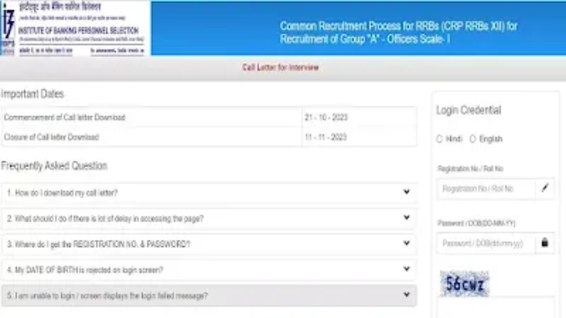 IBPS RRB XII Office Assistant Mains Result 2024 Out