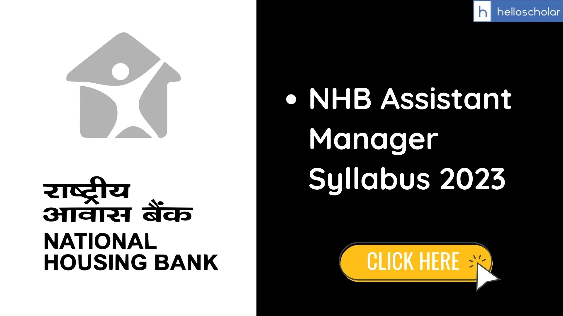 NHB Assistant Manager Syllabus 2023, Check Exam Pattern, Descriptive Test and Interview Process