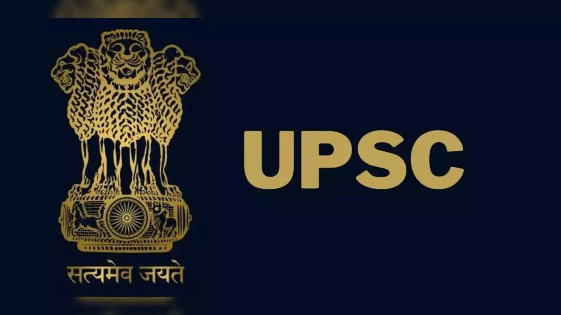 UPSC Combined Geo Scientist Examination 2024, Apply Online for 56 Vacant Positions