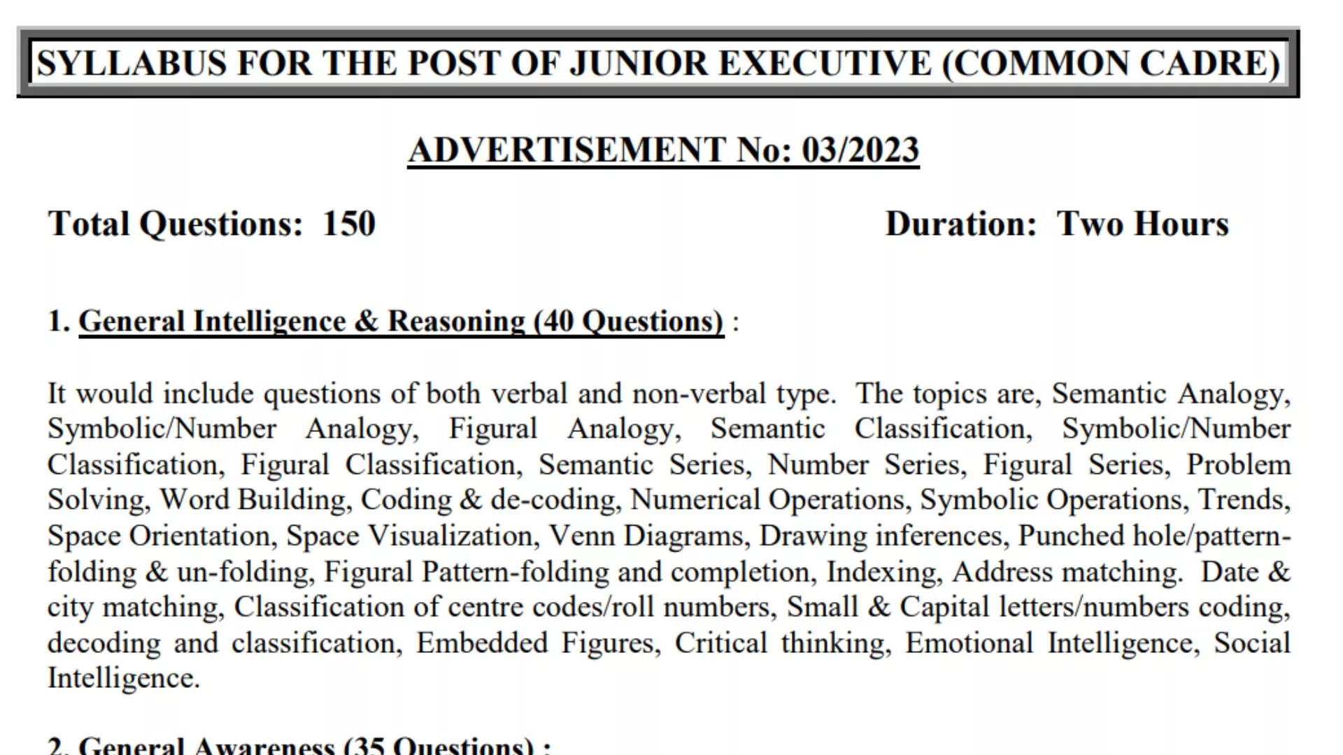 AAI Junior Executive ATC Syllabus and Exam Pattern 2023