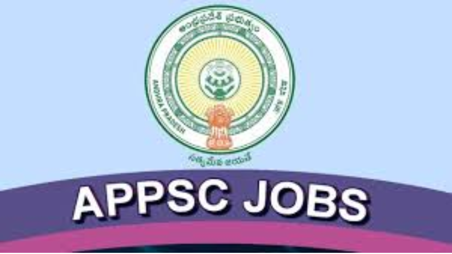 Government permits APPSC to fill around 945 Group-II vacant posts