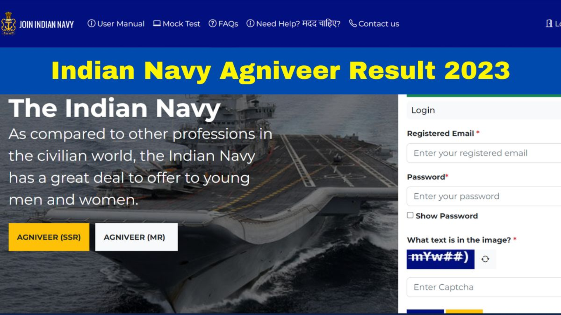 Indian Navy SSR / MR Batch 02/2023 Nov 2023 Result, Phase II Results