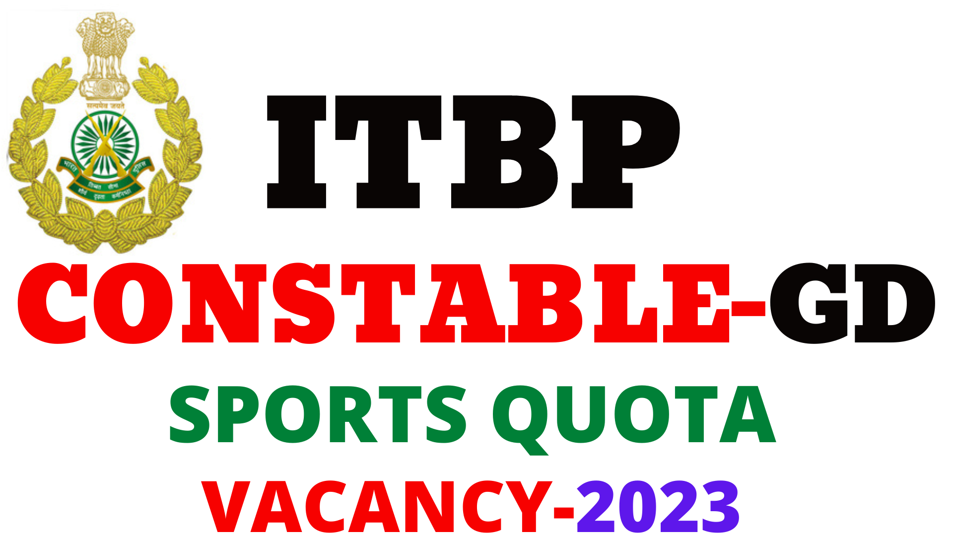 ITBP Sports Quota Recruitment 2023 Notification OUT for Constable (GD)