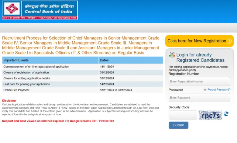 Central Bank of India Specialist Officer (SO) Recruitment 2024: Apply Online for 253 Vacancies