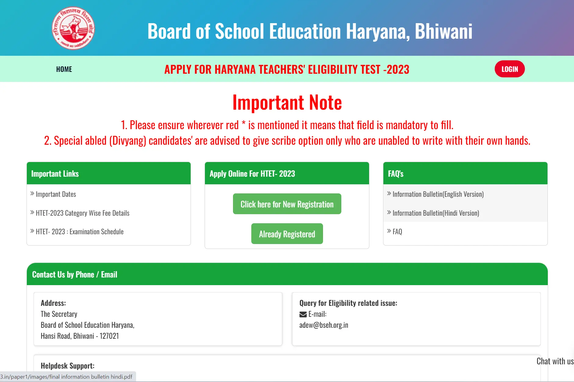 Haryana HTET 2023 Notification Out, Check Exam Date, Syllabus and Apply Online