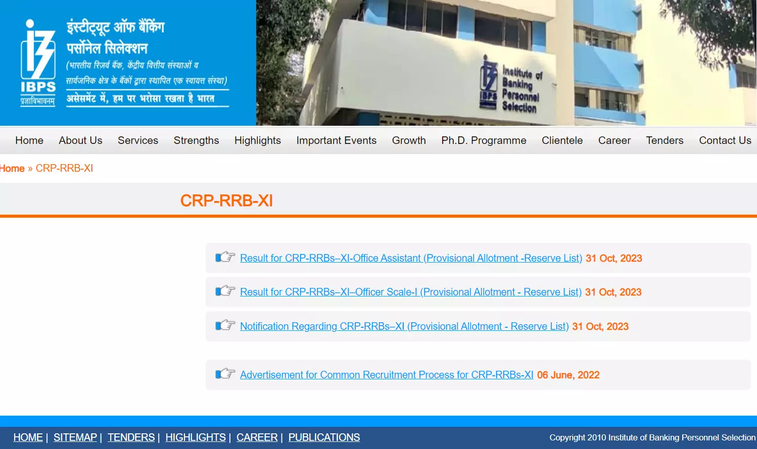 IBPS RRB PO and Clerk Reserve List 2022-23 Released, Download Here