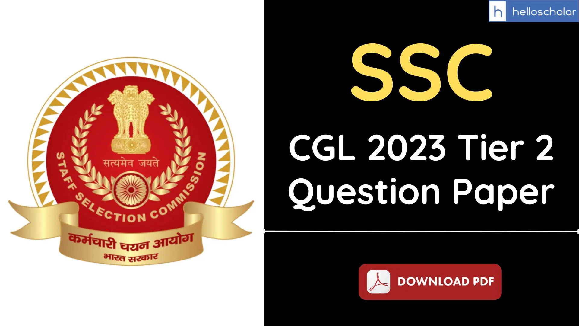 SSC CGL 2023 Tier 2 Solved Question Paper and Answer Key PDF