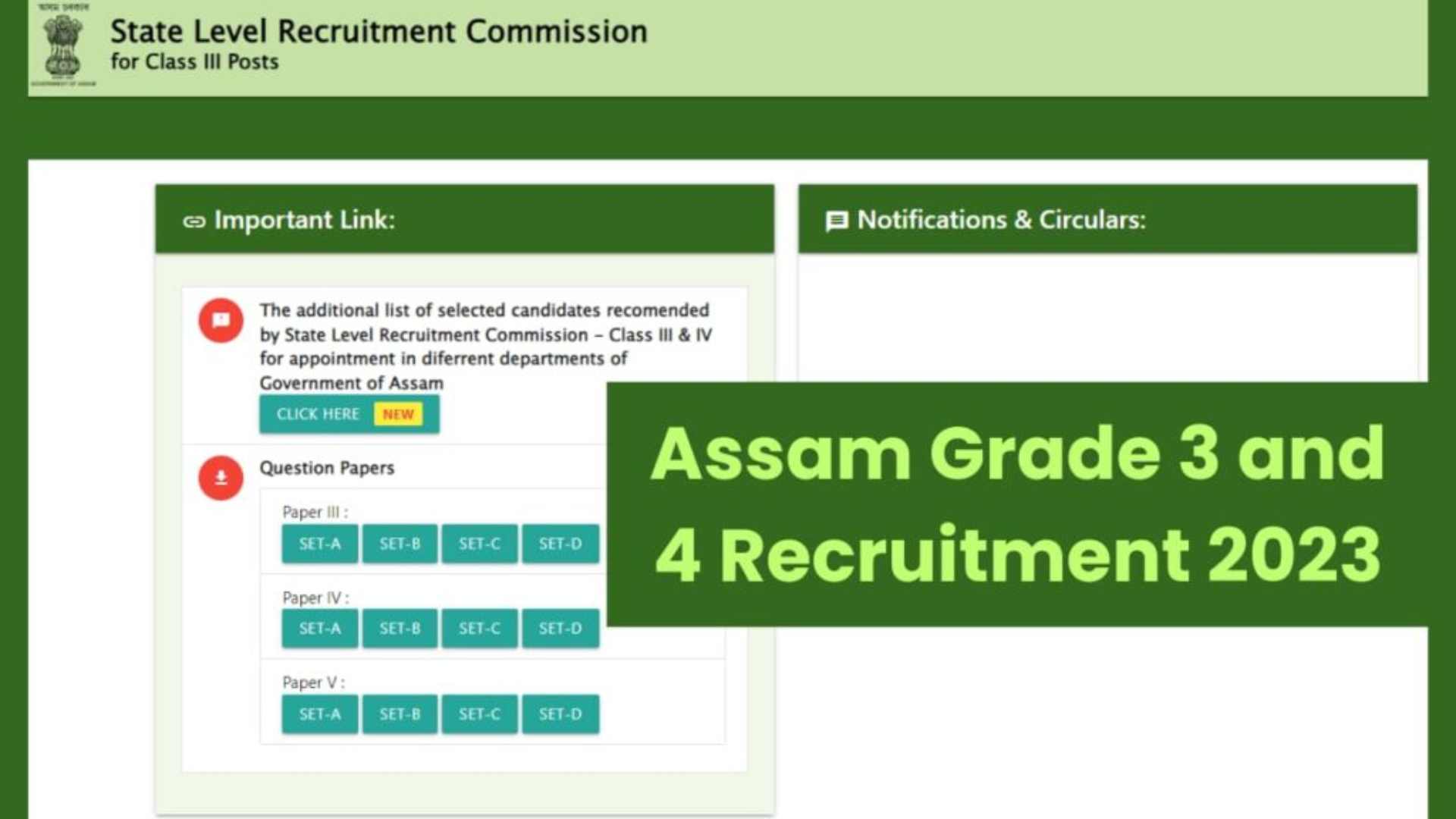 Assam Grade 3 and 4 Recruitment 2023 [12600 Post] Notification and Online Form