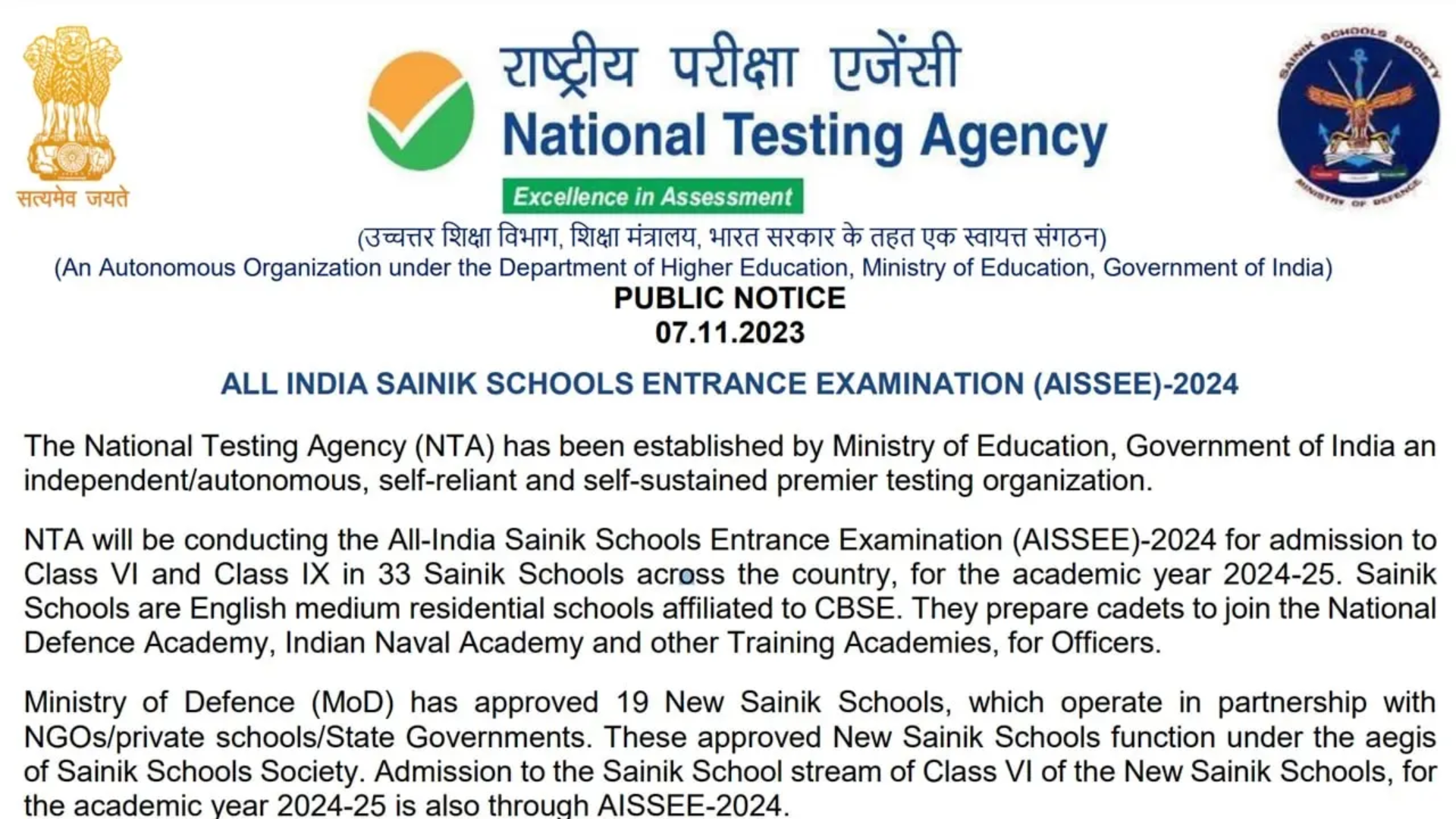 AISSEE 2024 Application Form Start, Notification Released by NTA
