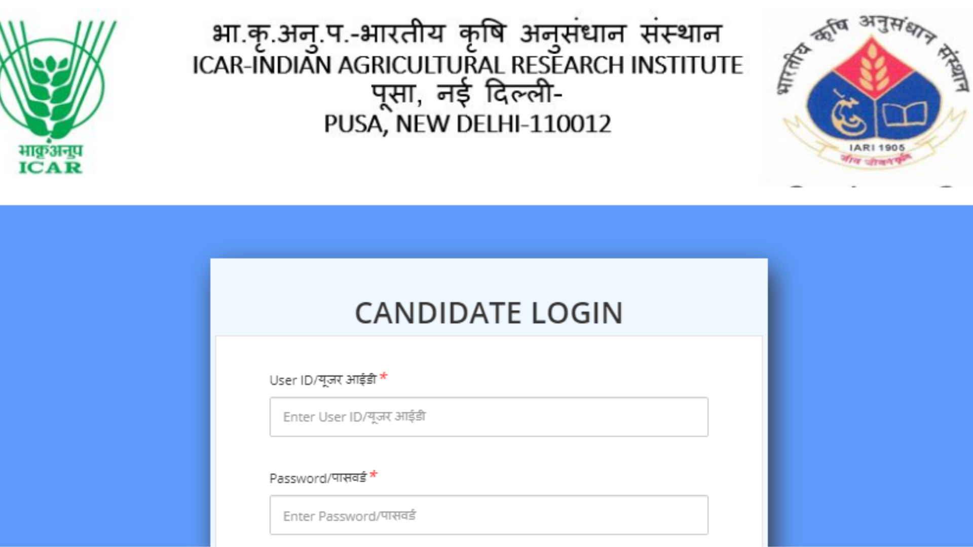 IARI Assistant Result 2023 Declared for Mains Exam, Check From This Direct Link