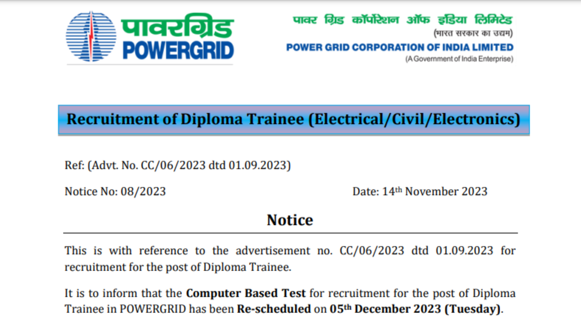 PGCIL Diploma Trainee Admit Card 2023 Released, Download From This Direct Link Here