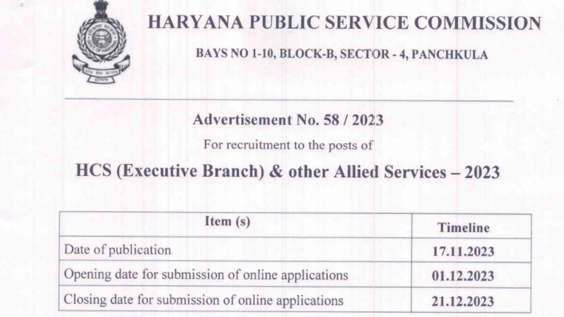HPSC HCS 2024 Notification Out, Exam Date, Syllabus and Online Form