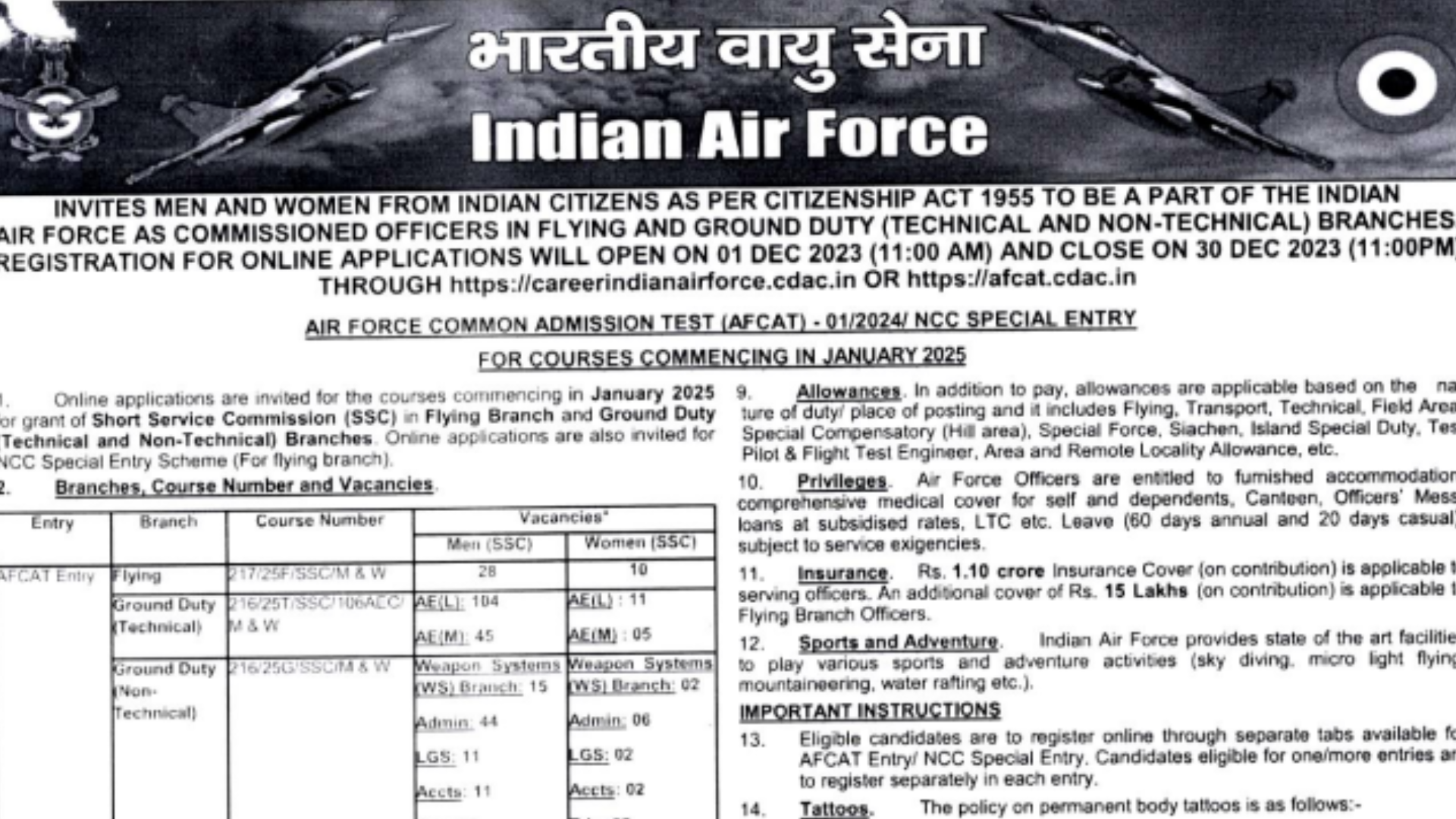 AFCAT 1/2024 Notification Out for 317 Posts, Apply Online at afcat.cdac.in