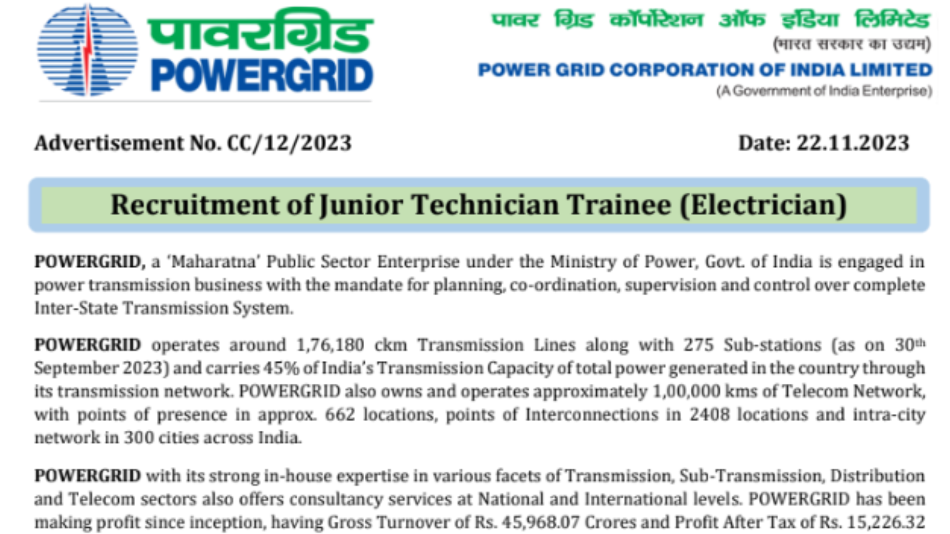 PGCIL Junior Technician Trainee Recruitment 2023 Notification Out for 203 Posts, Apply Online