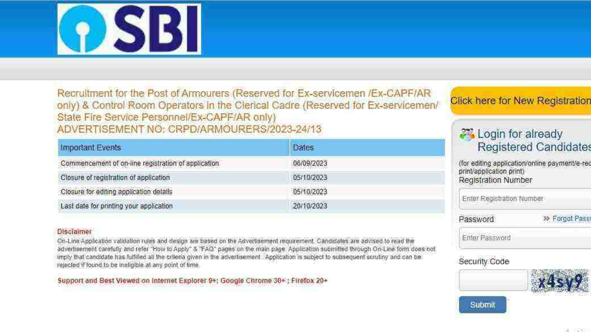 SBI Armourers and Control Room Operators Admit Card 2023 Download for Written Exam