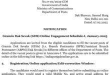 India Post GDS Recruitment 2025 Notification Released for 21413 Posts, Apply Online