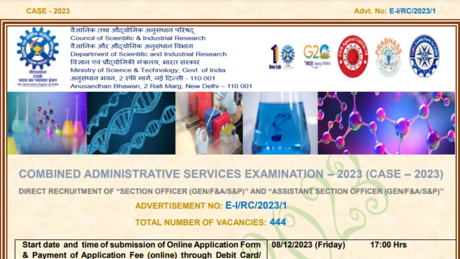 CSIR CASE 2023 Notification Out for 444 ASO and SO Post Recruitment, Apply Online