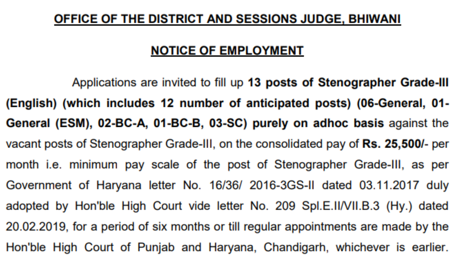 Bhiwani Court Recruitment 2023 Peon, Stenographer Notification, Application Form, List of Eligible Candiates
