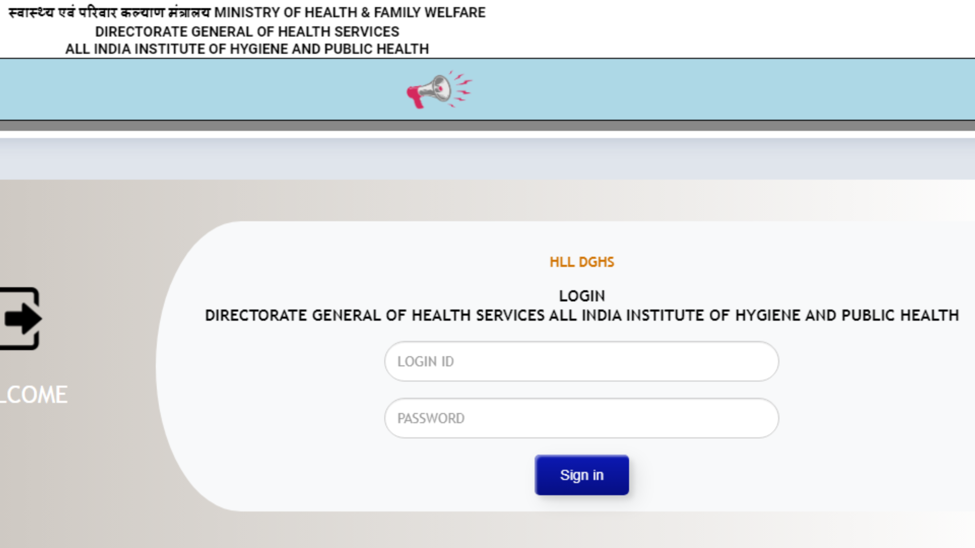 DGHS Answer Key 2023 Out for Various Posts Written Exam, Download Link Here