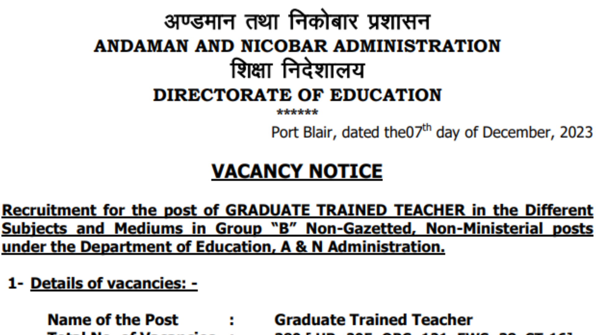 Andaman & Nicobar Administration Graduate Trained Teacher GTT Apply for 380 Various Subjects Post