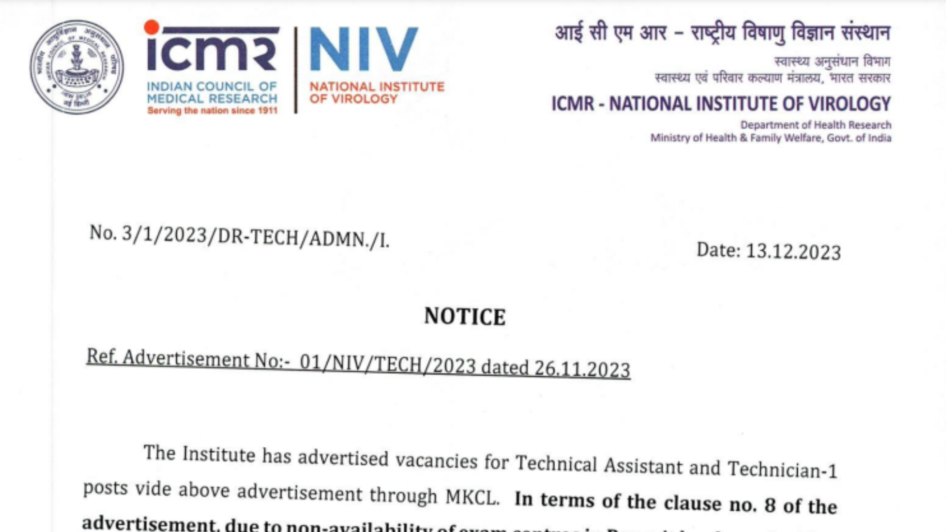 ICMR National Institute of Virology Recruitment 2023 Admit Card for Technical Assistant and Technician Total 80 Post