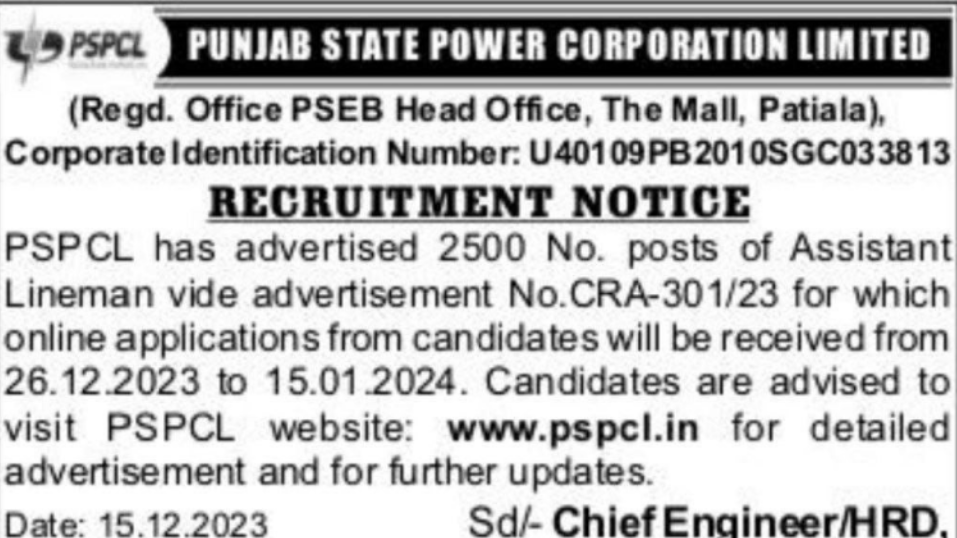 PSPCL ALM Recruitment 2023 [2500 Post] Notification and Online Application Form