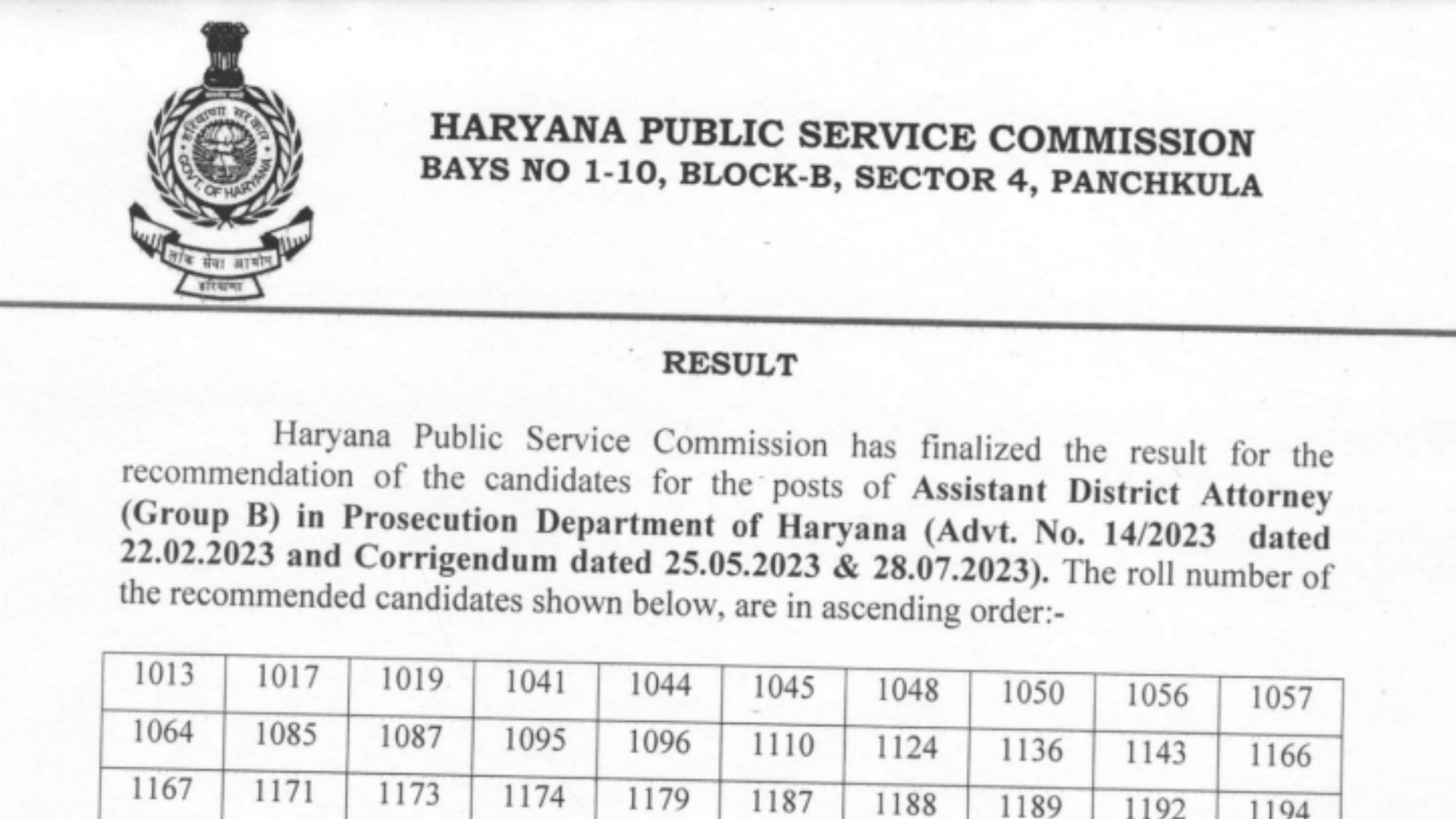 HPSC Assistant District Attorney (ADA) Final Result 2023 Out, Download PDF