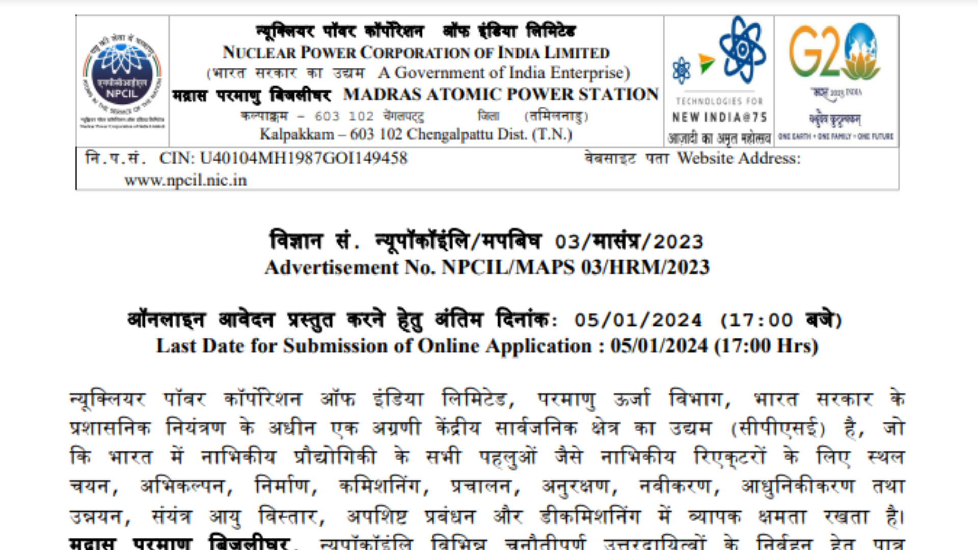 NPCIL MAPS Stipendiary Trainees and Other Post Online Form 2023