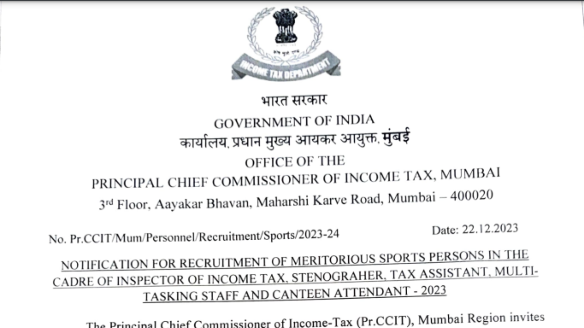 Income Tax Mumbai Sports Quota Recruitment 2023-24 Notification Out for ITI, Steno, TA, MTS; Apply Online