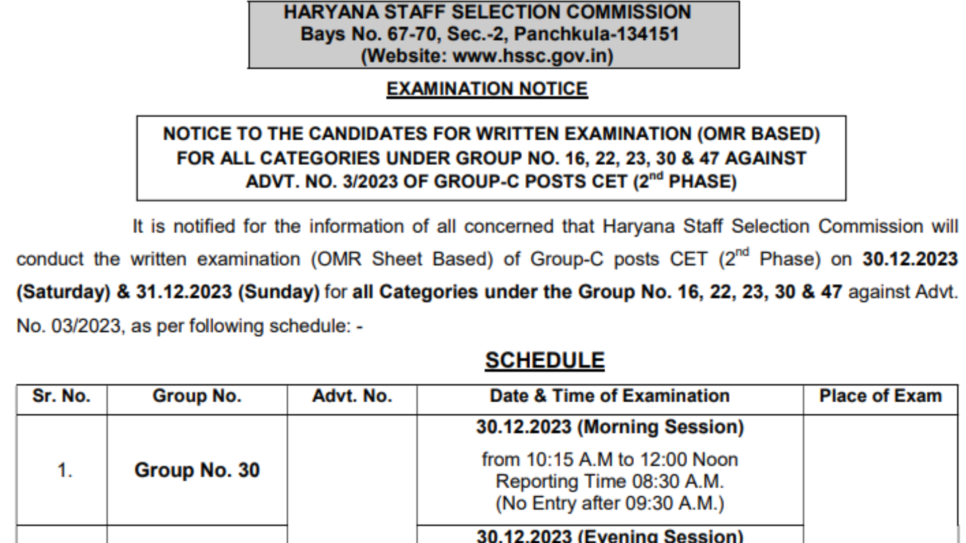 HSSC CET Admit Card 2023 OUT for Group C Steno Exam, Download Link
