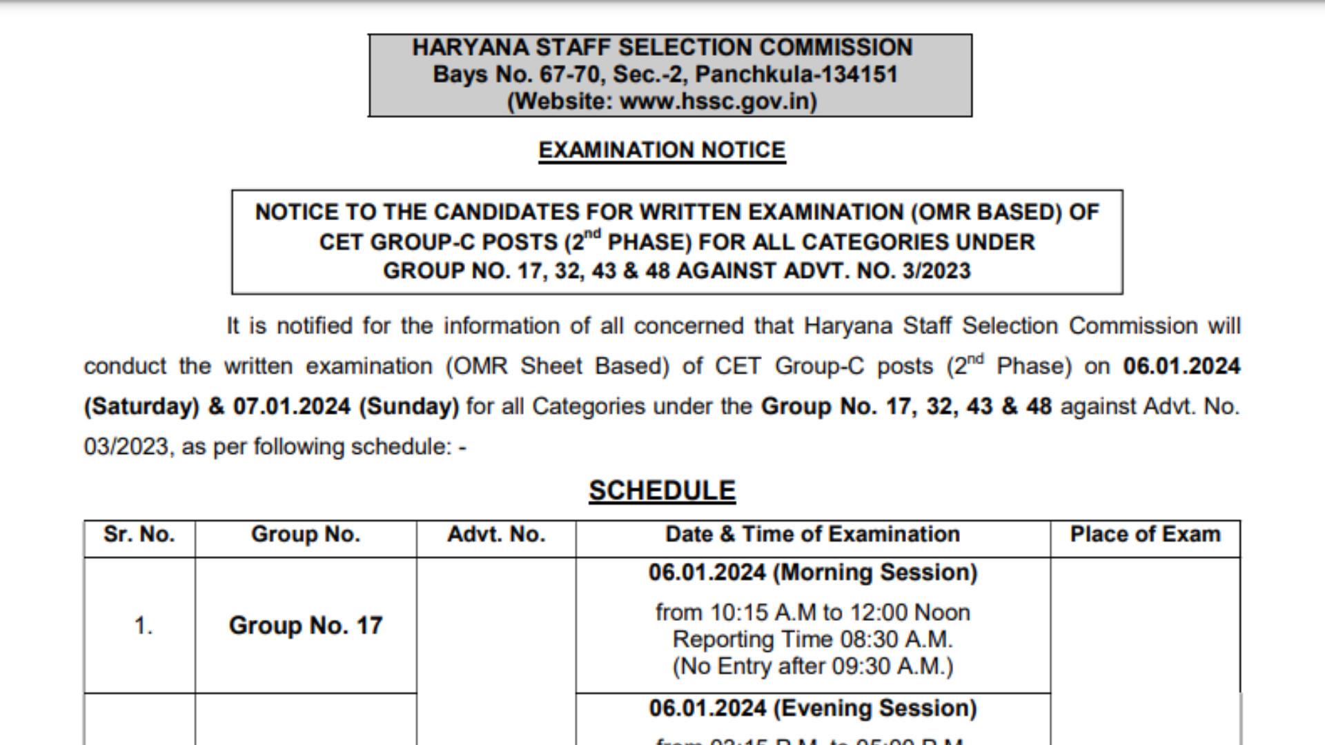 CET Haryana 2024: HSSC Exam Date, Admit Card, Result, Vacancy, All Updates