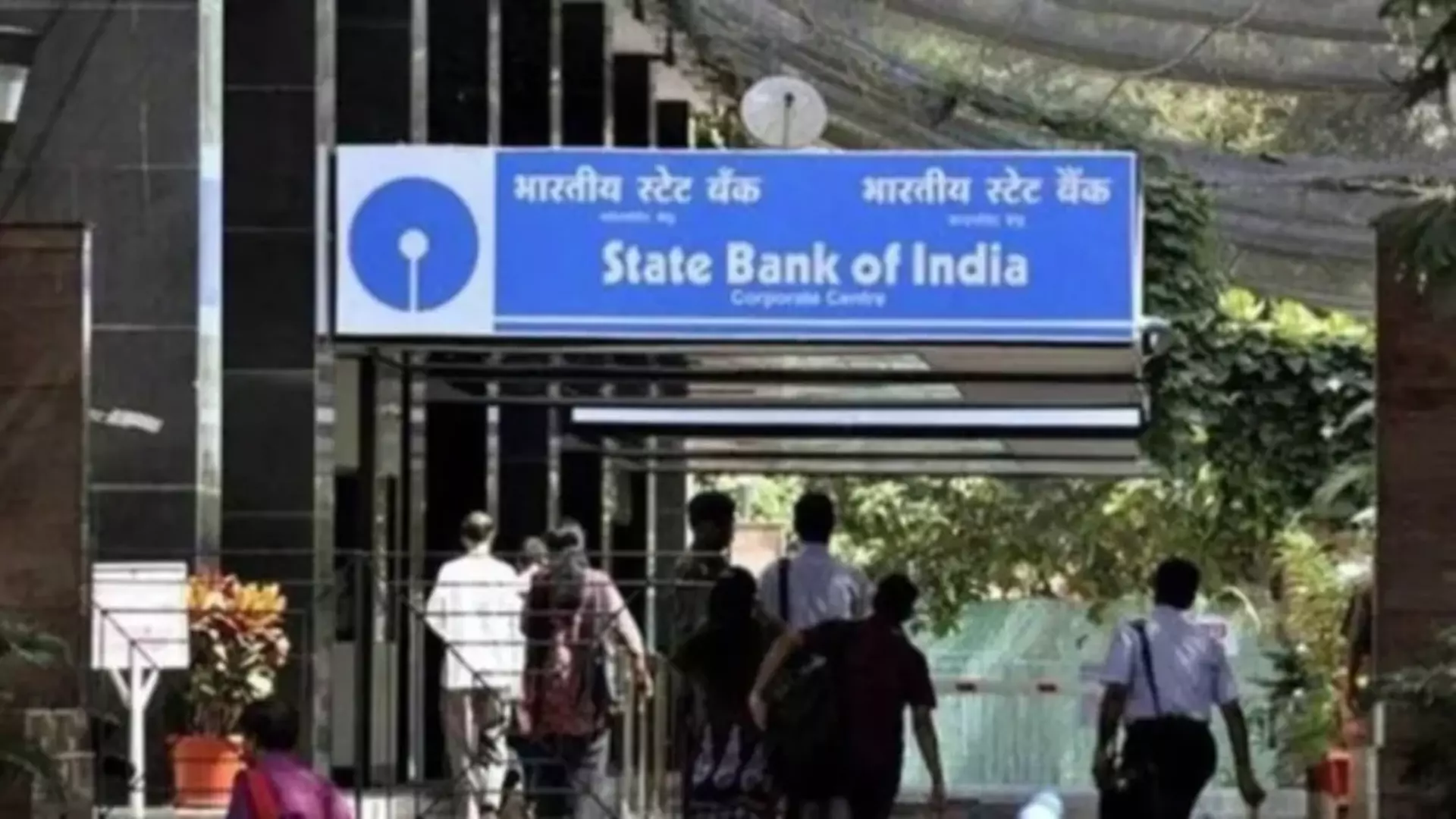 SBI PO 2023 Mains Result Soon; Check Expected Cut off Here