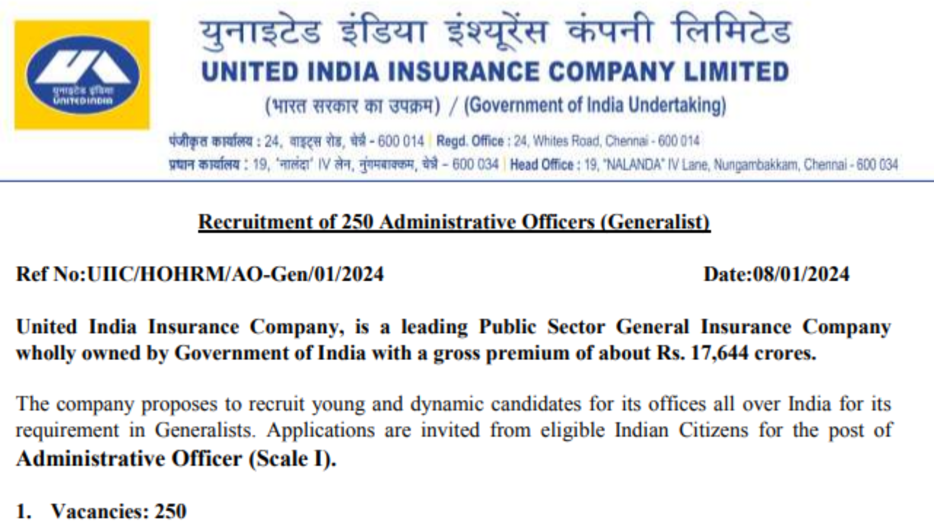 UIIC AO Recruitment 2024 [250 Post] Notification and Online Form