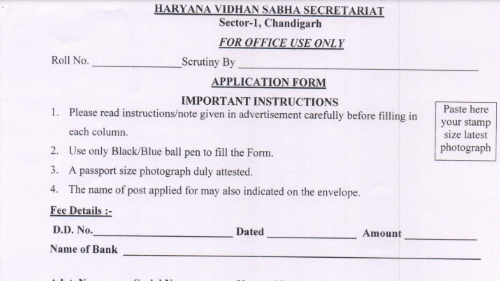 Haryana Vidhan Sabha Recruitment 2024 Notification and Offline Application Form