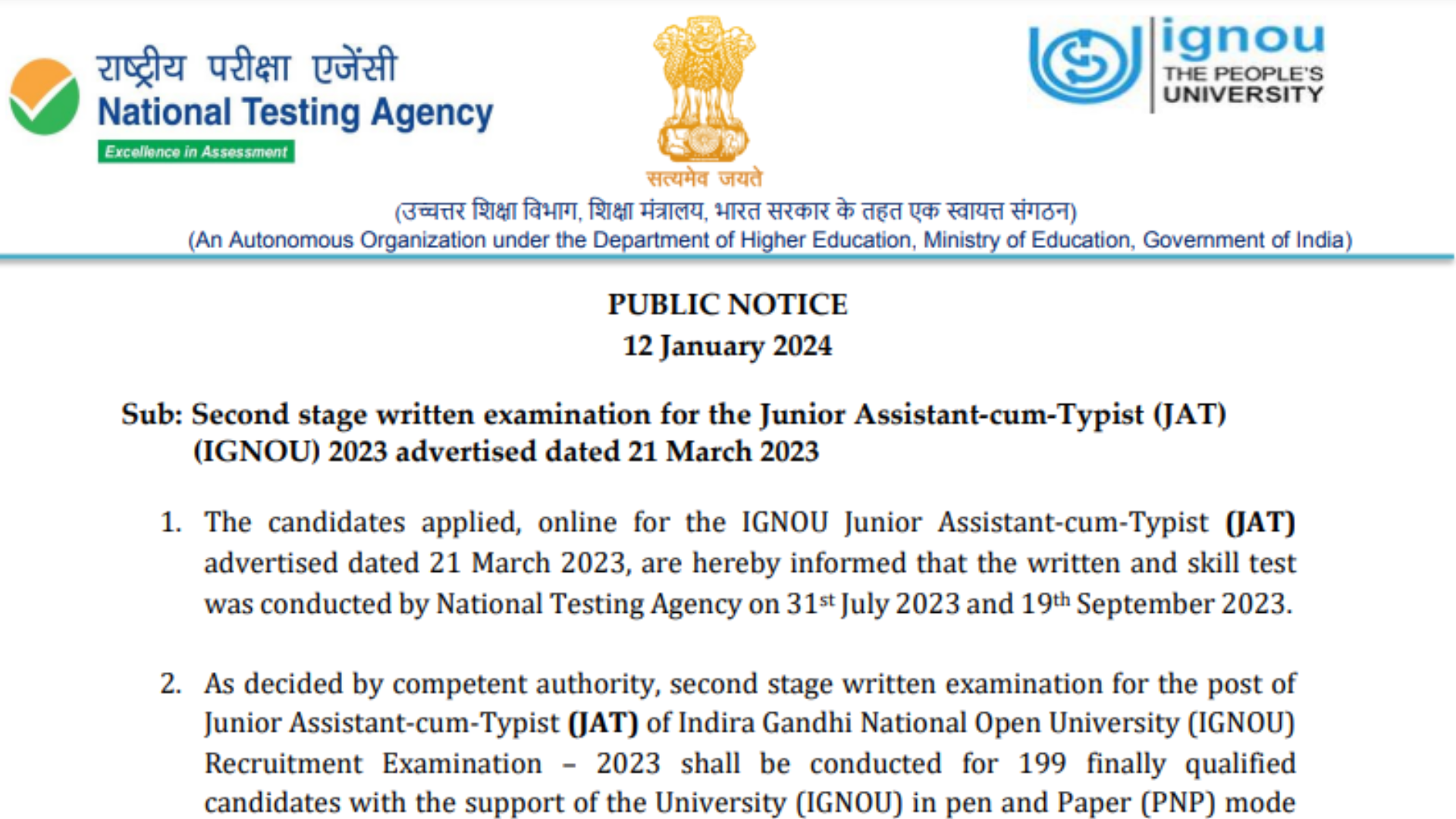 IGNOU 10+2 Junior Assistant Cum Typist JAT Recruitment 2023 Stage II Exam Date , Admit Card for 200 Post