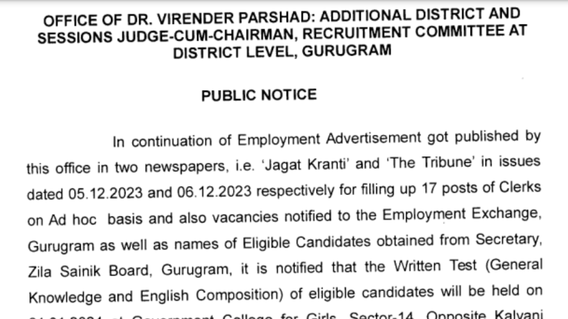 Gurugram Court Peon, Process Server, Clerk Recruitment 2024 Exam Date Out