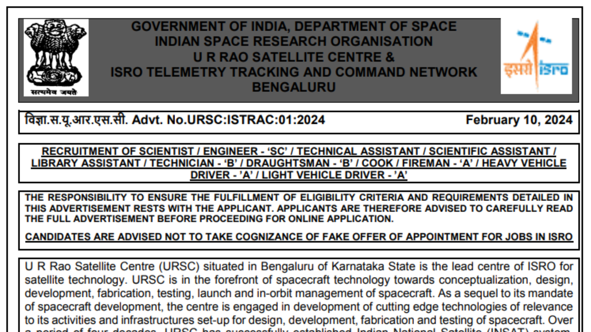 ISRO URSC Recruitment 2024 Various Posts Notification and Online Form
