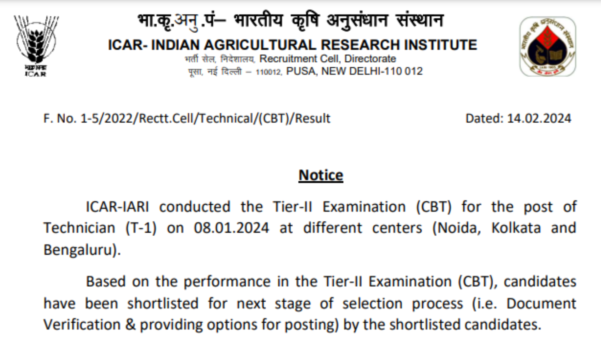 IARI Technician Result 2024 Out for Tier-2 Exam, Download Merit List PDF