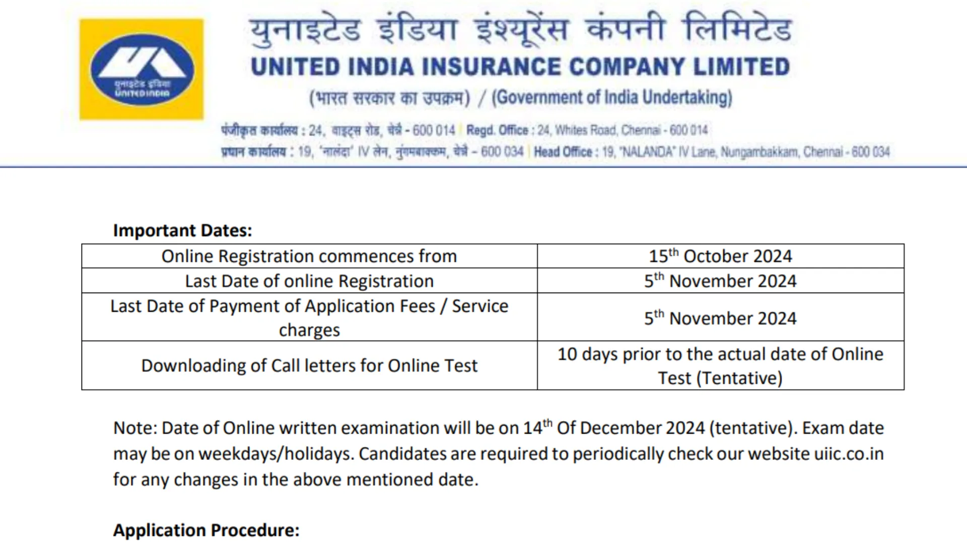 UIIC AO Recruitment 2024 Notification OUT for 200 Posts, Apply Online ...