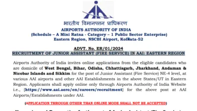 AAI Junior Assistant (Fire Services) Recruitment 2024 Notification OUT for 89 Posts in Eastern Region, Apply Online