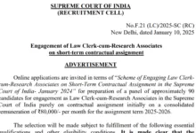 Supreme Court of India SCI Law Clerk Cum Research Associates Recruitment 2025 Apply Online for 90 Post