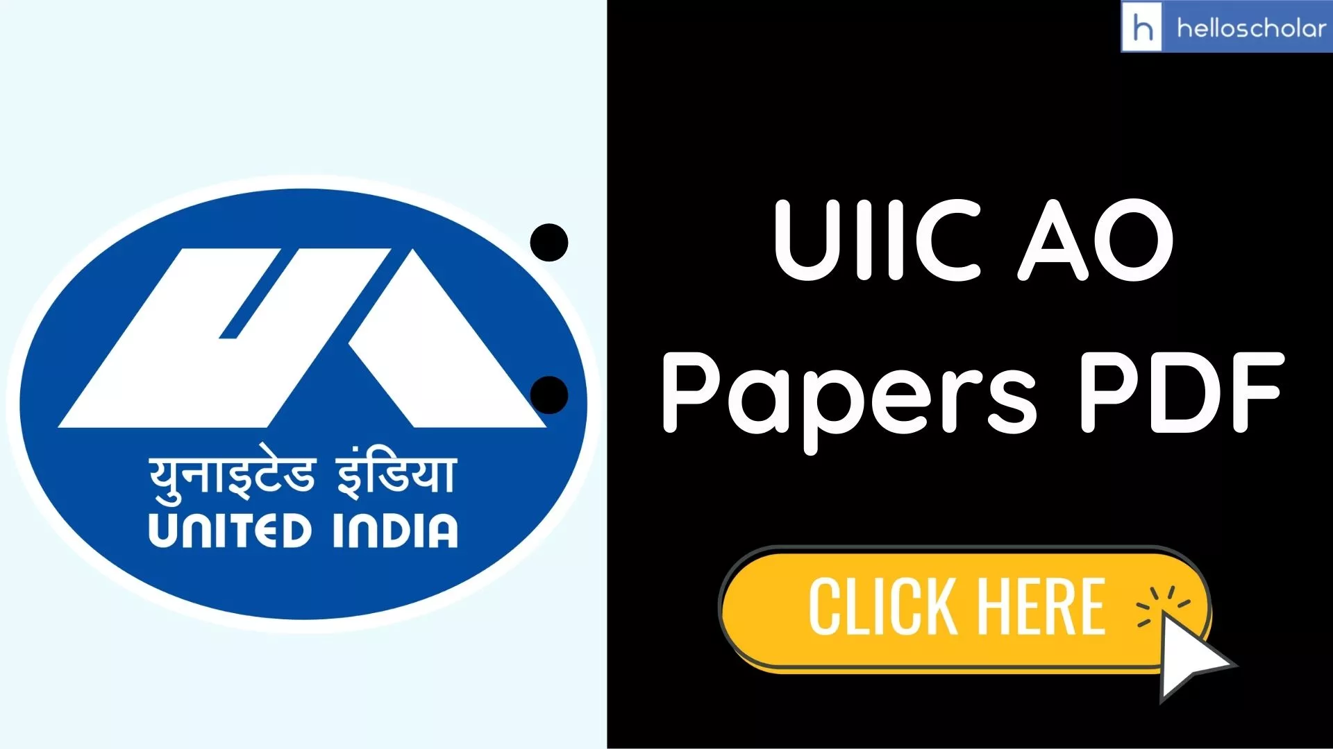 UIIC AO Previous Year Question Papers PDF