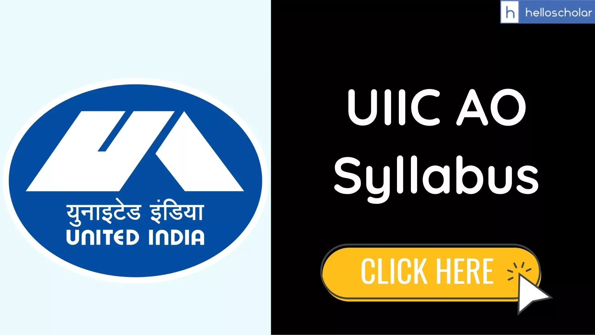 UIIC AO Syllabus and Exam Pattern 2024, Download PDF