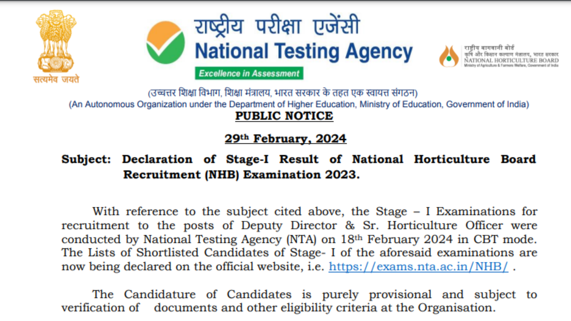 National Horticulture Board (NHB) Recruitment 2024 Result Declared, Download Merit List PDF