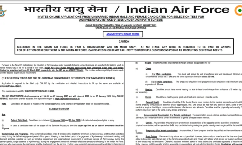 Indian Air Force Agniveer 01/2026 Notification OUT, Apply Online