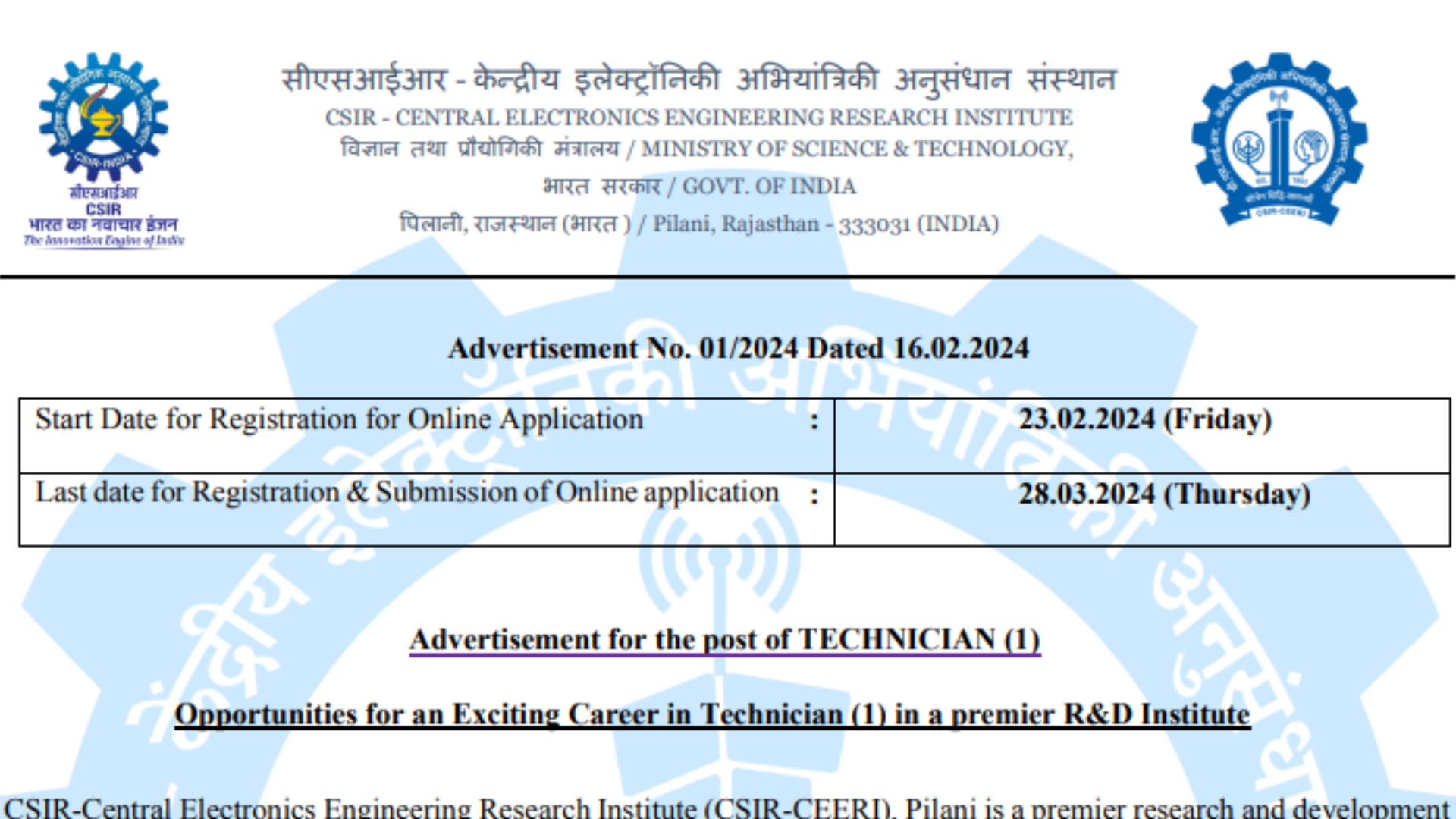 CSIR CEERI Technician Recruitment 2024 Notification Out for Various Posts, Apply Online