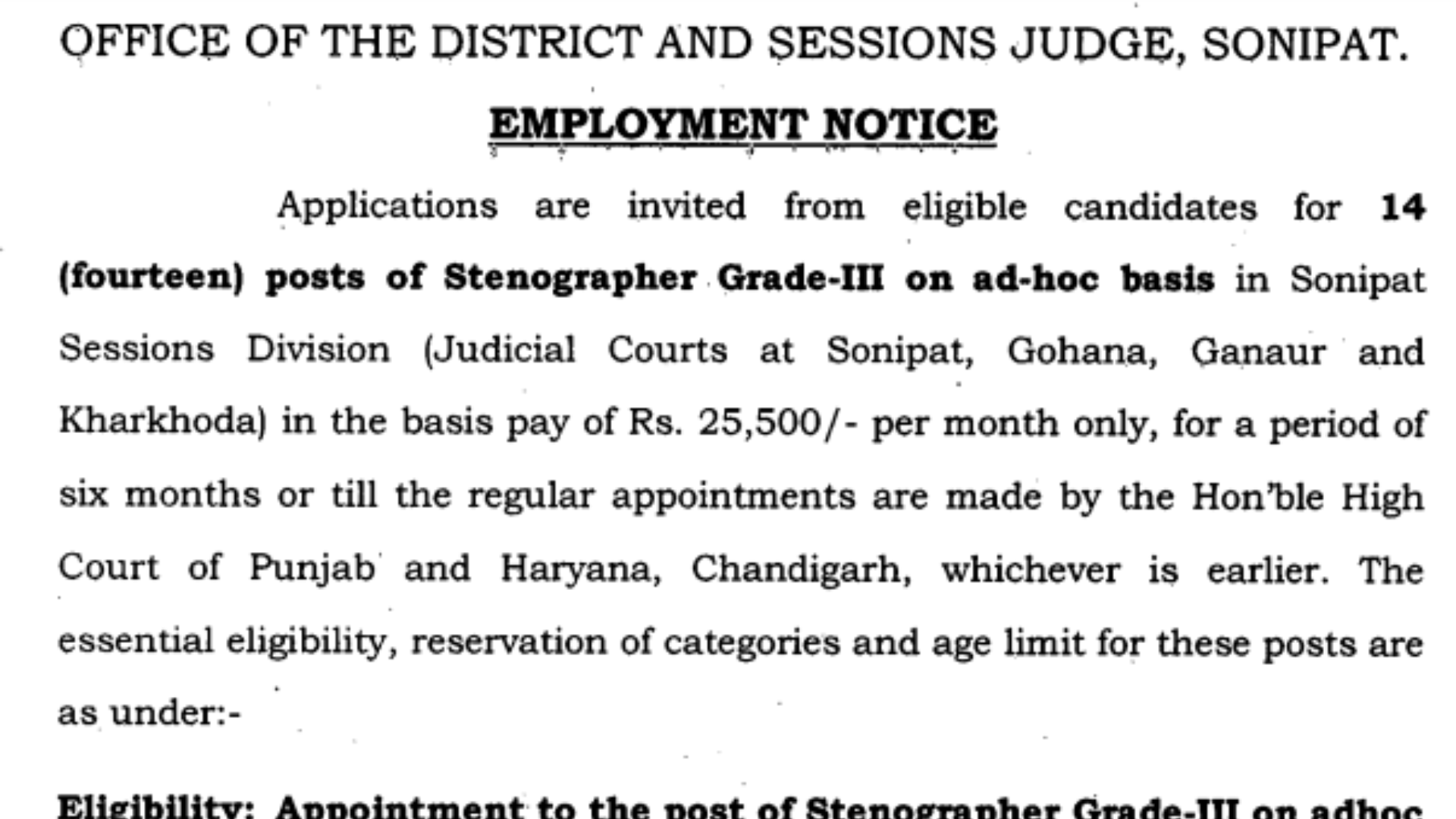 Sonipat Court Recruitment 2024 Notification and Offline Application Form