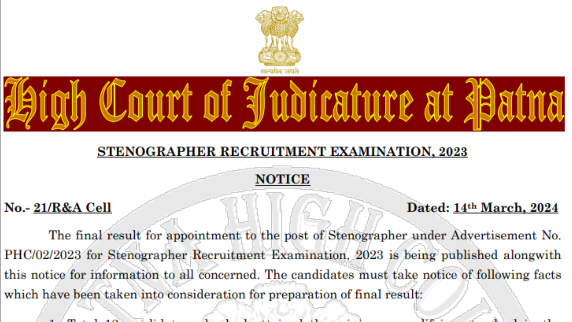 Patna High Court Stenographer Recruitment 2023 Final Result for 51 Post